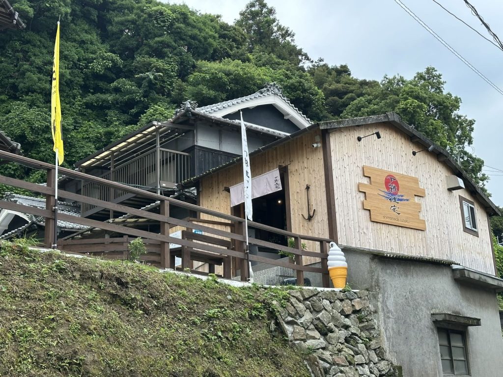 下灘住宅