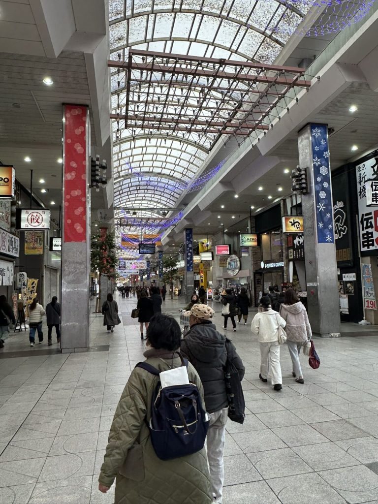 大街道