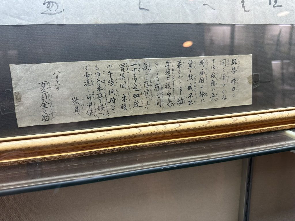 コーヒー&ステーキ 坊っちゃんの店内では、夏目漱石直筆とされる手紙を見ることができます