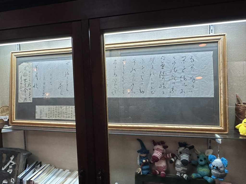 コーヒー&ステーキ 坊っちゃんの店内では、夏目漱石直筆とされる手紙を見ることができます