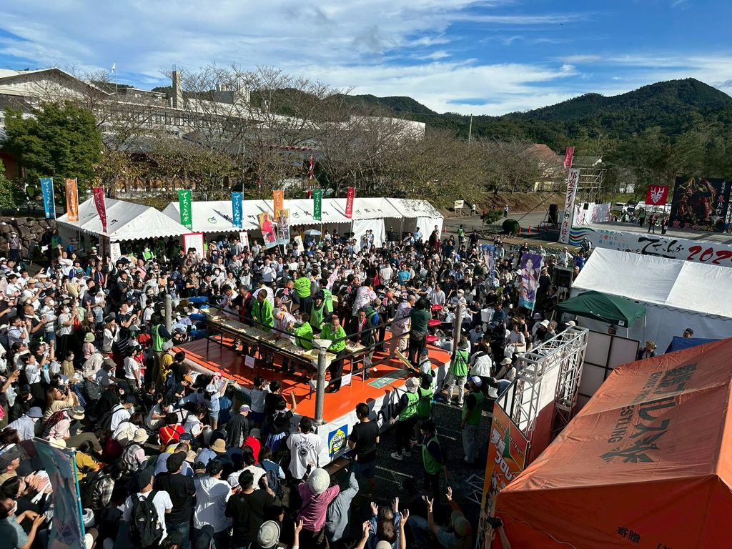 でちこんか写真
