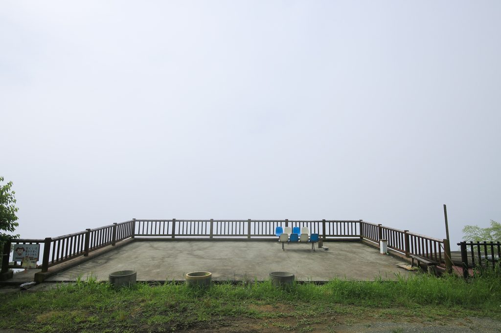 雲海まつり