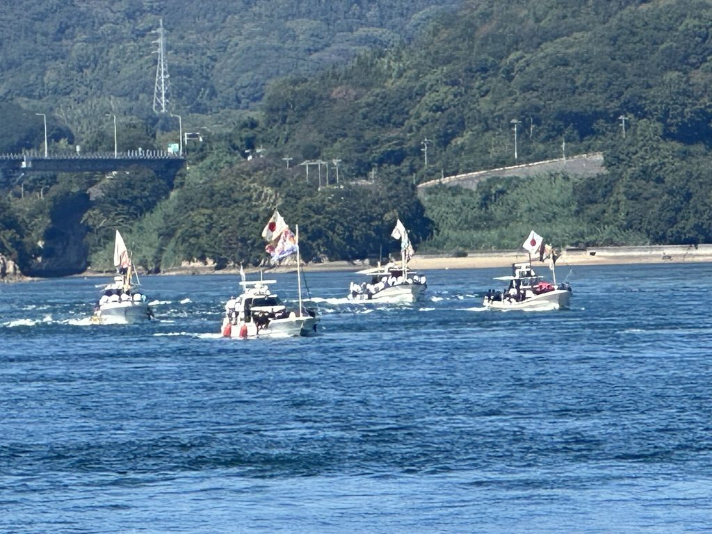 宮窪の秋祭り 御船旅(海上渡御)