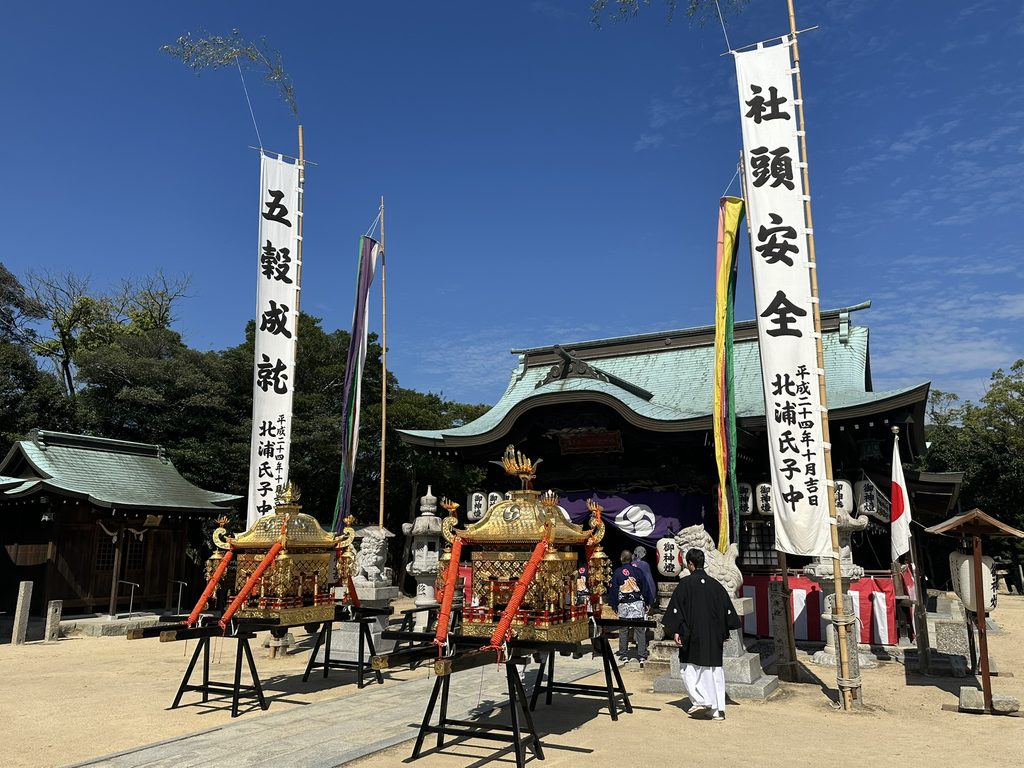 喜多浦八幡大神神社 神輿渡御祭の様子