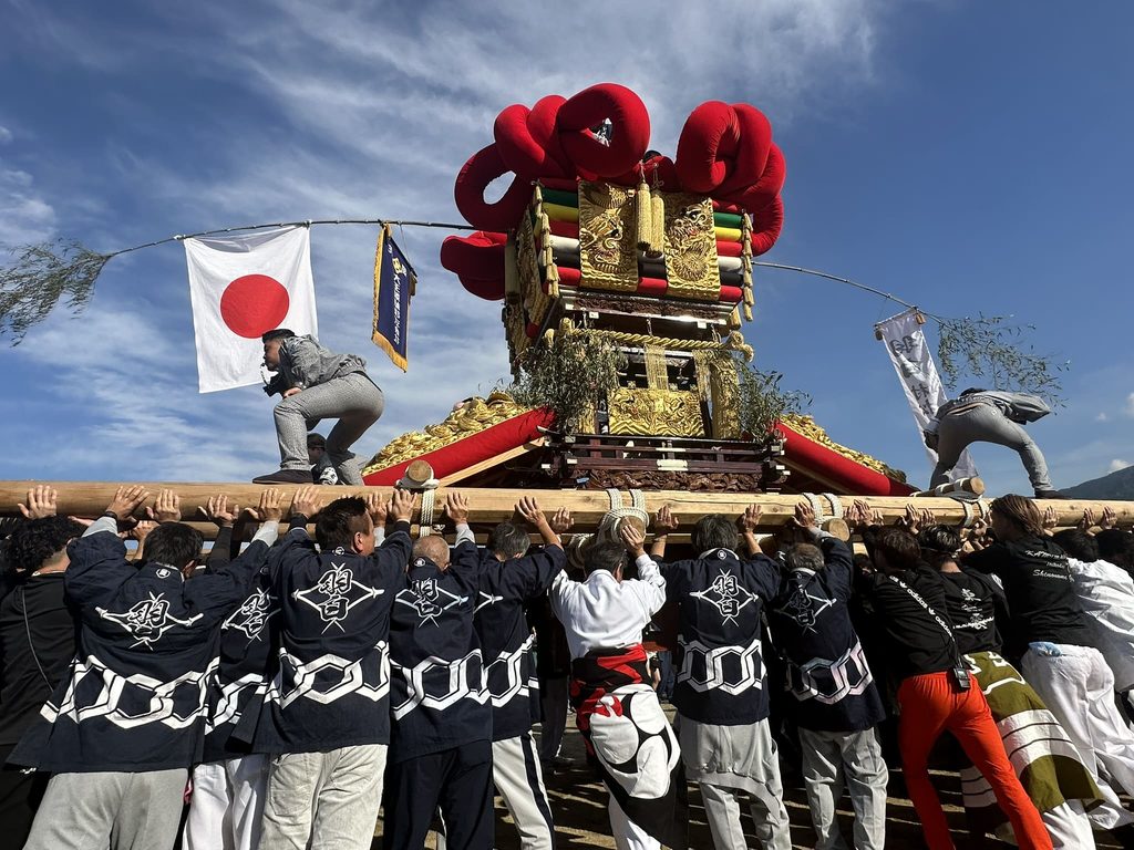 伊予三島秋祭り　三島太鼓台統一寄
