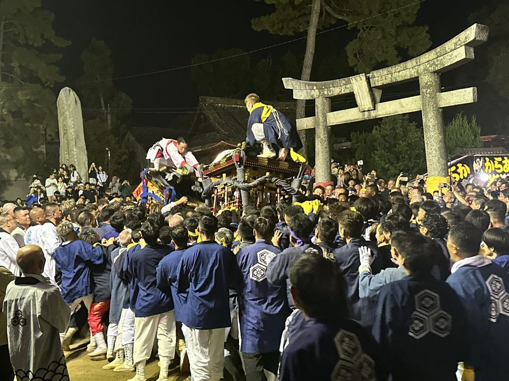 三津秋祭り鉢合わせ写真