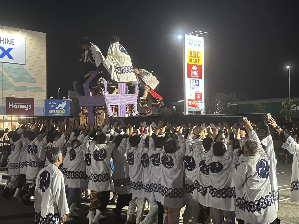 松山秋祭り 金刀比羅宮衣山秋祭り 鉢合わせ(パルティフジ衣山)