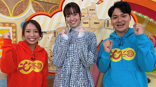 『もぎたてテレビ』