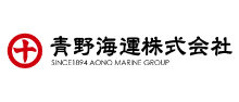 青野海運株式会社