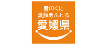 愛媛県（健康増進課、子育て支援課）