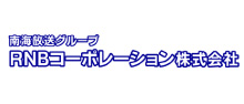 RNBコーポレーション