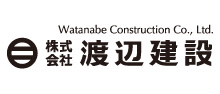 渡辺建設