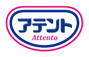 アテント