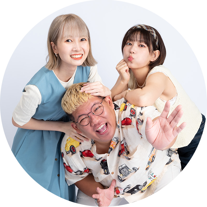 愛媛県の男女3人組YouTuber「シコクパンク」