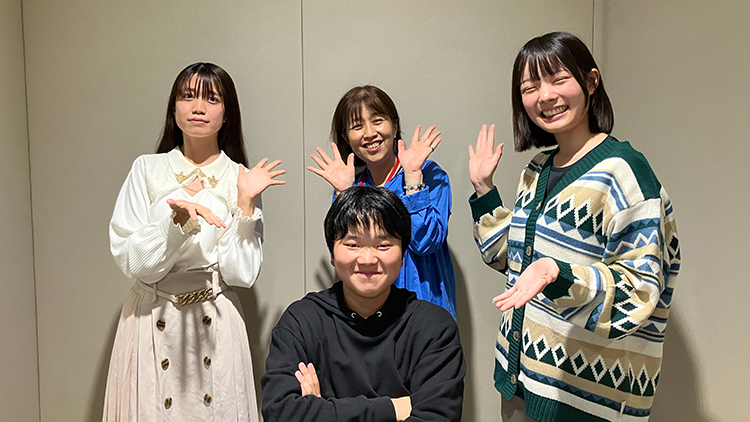 高校生の知恵袋~こうちえ~(毎月第1/9:30~)