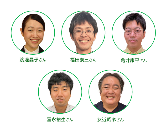 プレゼンター