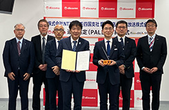 NTTドコモとPAL協定締結