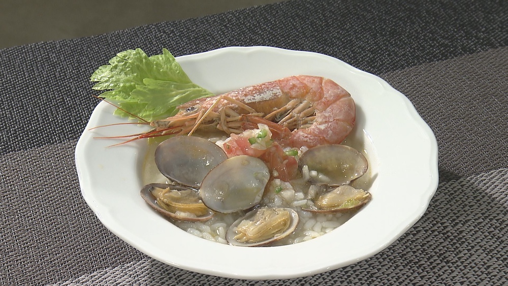 料理