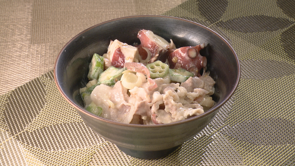 料理