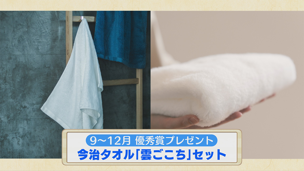 #バリ映えスポット選手権