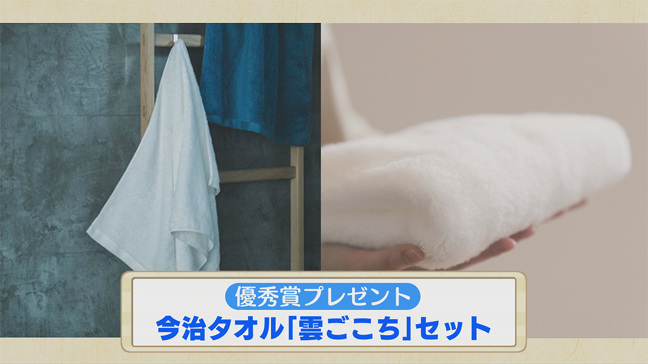 #バリ映えスポット選手権