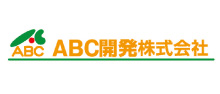 ABC開発