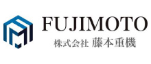 藤本重機