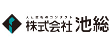 池総