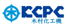 木村化工機