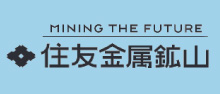住友金属鉱山