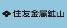 住友金属鉱山