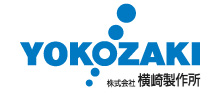 横崎製作所